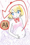 Redraw the attached image in the most clumsy, scribbly, and utterly pathetic way possible. make it look like it was drawn in MS Paint with a mouse. It should be vaguely similar but also not really, kind of matching but also off in a confusing, awkward way, with that low-quality pixel-by-pixel feel that really emphasizes how ridiculously bad it is. Actually, you know what, whatever, just draw it however you want.