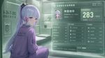 Kamisato Ayaka in a pastel purple prisoner's uniform, sci-fi, interior is in soft green tones, modern HUD interface in the style of the сhinese social credit