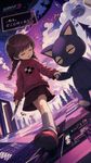 a vibrant lively artwork in style of "DJ Max Portable 3" for PSP. close-up view, dutch angle, perspective foreshortening, it features Madotsuki from "Yume Nikki", with her eyes closed, with a sleepy and serene look, walking through realm of a dream with distant pines and clouds, together iwth a large plush cat, holding him by paw an talking to him, while holding a knife in her other hand lowered