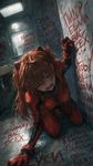 a vibrant lively artwork in style of Cytus by Rayark. close-up view, dutch angle, perspective foreshortening, it features Asuka Langley Souryuu who is sobbing, kneeling in an empty bathroom, and writing a lot of variuous swearings and curses in 'русский мат' on the walls around