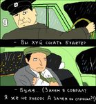 redraw the attached image in the most clumsy, scribbly, and utterly pathetic way possible. make it look like it was drawn in MS Paint with a mouse. It should be vaguely similar but also not really, kind of matching but also off in a confusing, awkward way, with that low-quality pixel-by-pixel feel that really emphasizes how ridiculously bad it is. Actually, you know what, whatever, just draw it however you want.