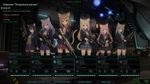 нарисуй скришот из XCOM2 перед миссией, но персонажи это милые аниме неко-девочки в школьной форме