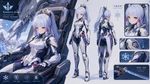 kamisato ayaka, mecha pilot suit