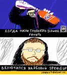Redraw the attached image in the most clumsy, scribbly, and utterly pathetic way possible. make it look like it was drawn in MS Paint with a mouse. It should be vaguely similar but also not really, kind of matching but also off in a confusing, awkward way, with that low-quality pixel-by-pixel feel that really emphasizes how ridiculously bad it is. Actually, you know what, whatever, just draw it however you want.