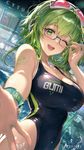 a vibrant lively artwork in style of Cytus by Rayark. close-up view, dutch angle, perspective foreshortening, it features megpoid Gumi wearing one-piece swimsuit and glasses, she is happy, serene, cheerful, friendly, amused, while posing for the viewer. (The anatomy shapes are exaggerated as in manga)