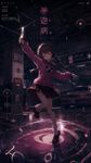 a vibrant lively artwork in style of Cytus by Rayark. it features Madotsuki from "Yume Nikki", at an underground garage parking, dancing with a knife, with a dumb and careless expression, with closed eyes